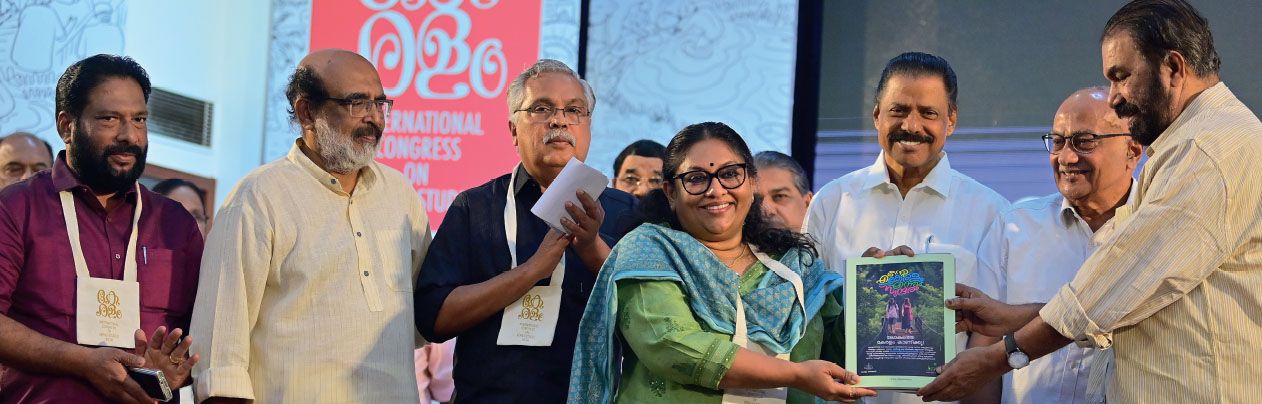sanjika