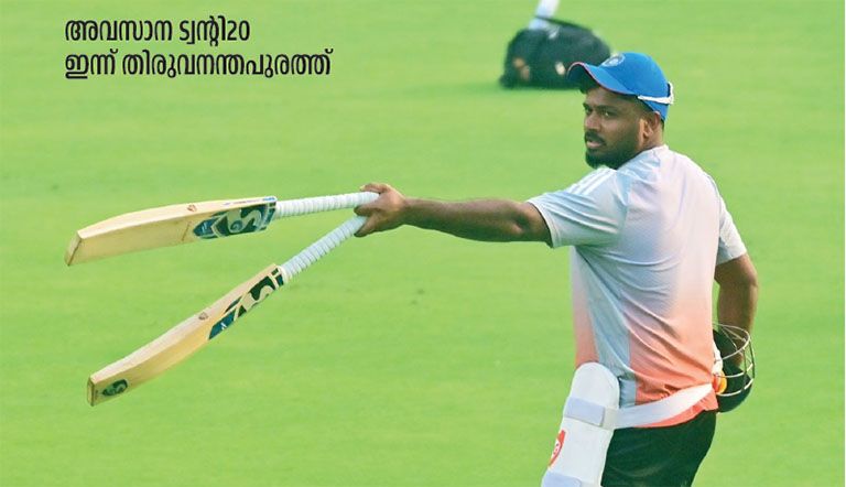 sanju samson