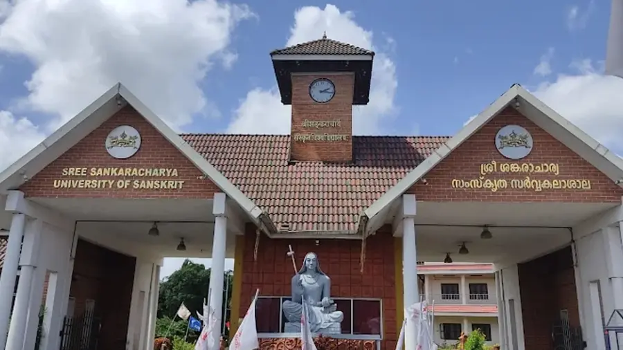 sankaracharya university