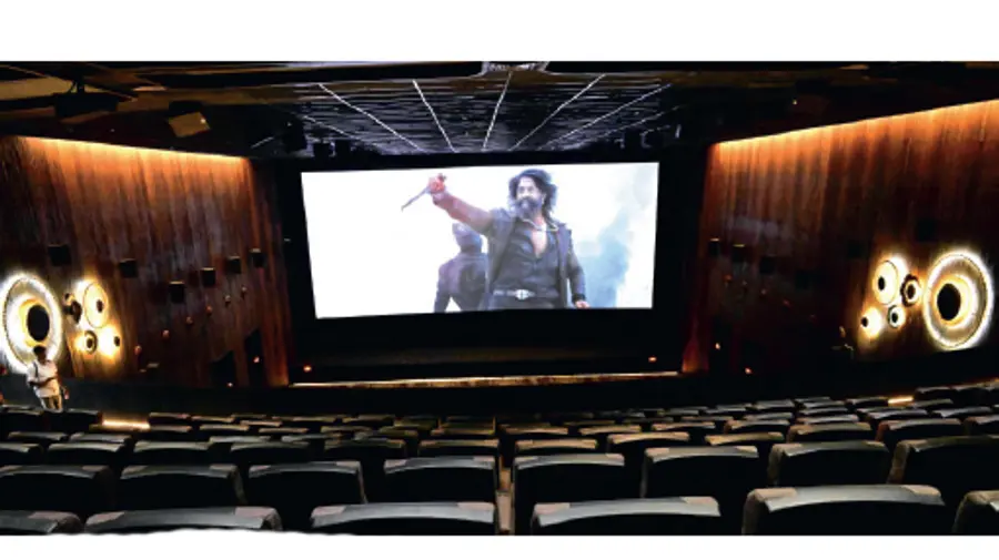 Saritha Theater