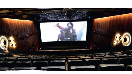 Saritha Theater