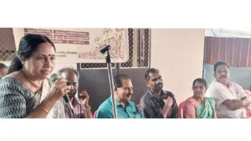 'Science and Cultural Festival 2026'
