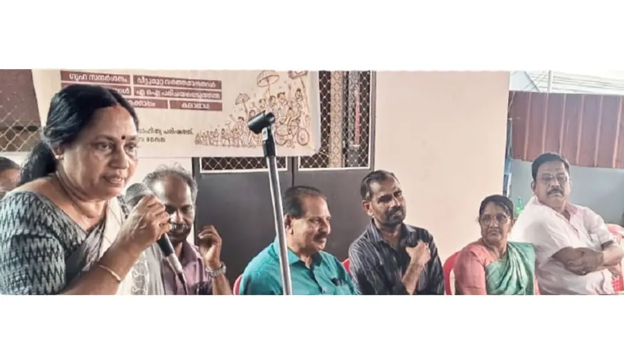 'Science and Cultural Festival 2026'