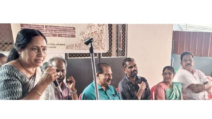 'Science and Cultural Festival 2026'