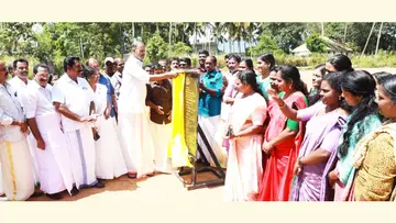 Panchayat Stadium has begun