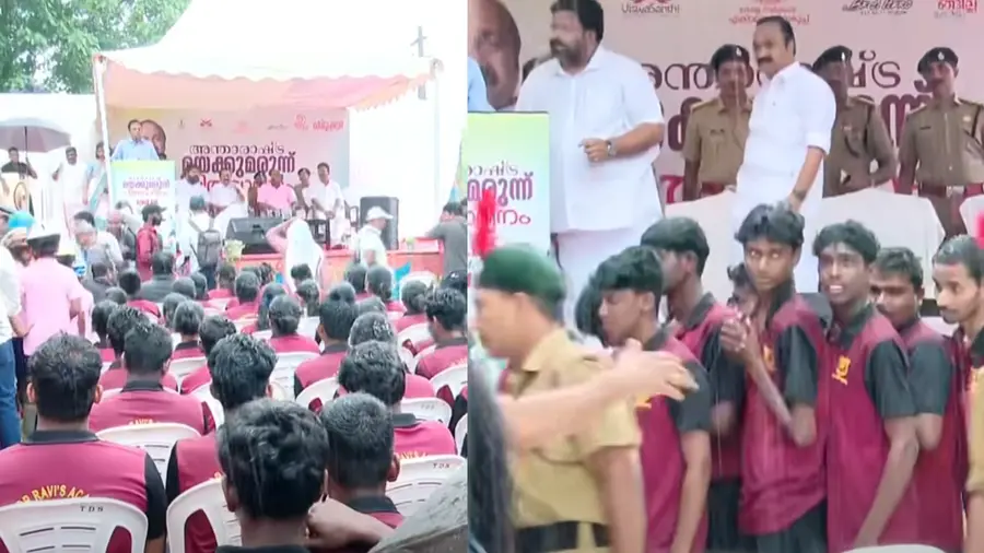 tvm kawadior