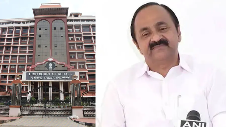 High Court