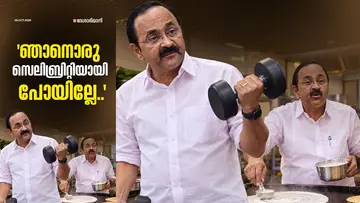 V D Satheesan  