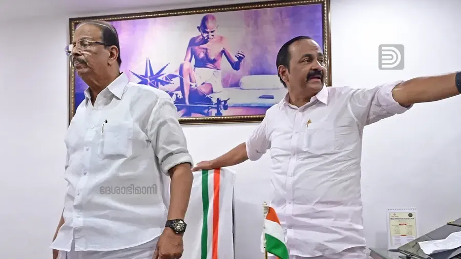 Kerala Pradesh Congress Committee (KPCC) KPCC President Opposition Leader