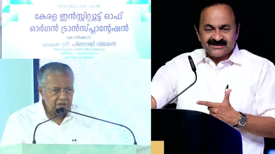 V D Satheesan Lie