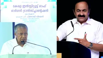 V D Satheesan Lie