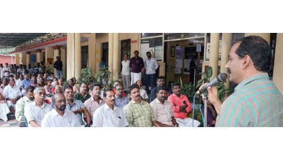 cpi m