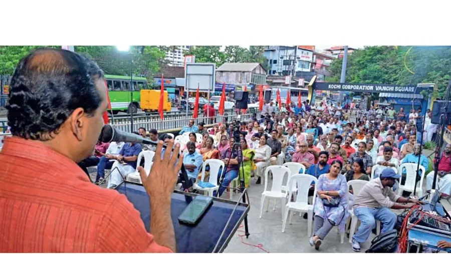 cpi m
