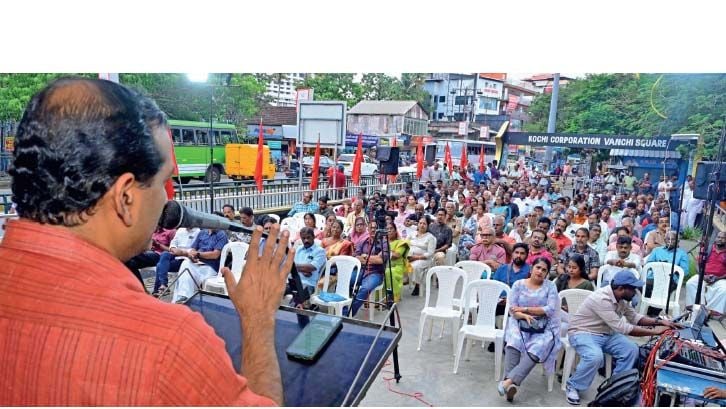 cpi m