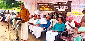 ചേർത്തല റെയിൽവേ സ്‌റ്റേഷന്‌ മുന്നിൽ ജനകീയ സമിതി ഉയരപ്പാത ആവശ്യപ്പെട്ട്‌ നടത്തുന്ന സത്യഗ്രഹം തിങ്കളാഴ്ച കേരള ശാസ്‌ത്രസാഹിത്യ പരിഷത്ത്‌ ജില്ലാ സെക്രട്ടറി ഡോ. വി എൻ ജയചന്ദ്രൻ ഉദ്‌ഘാടനംചെയ്യുന്നു