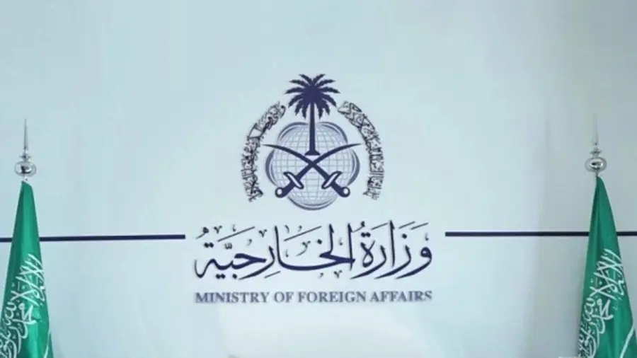 saudi uae