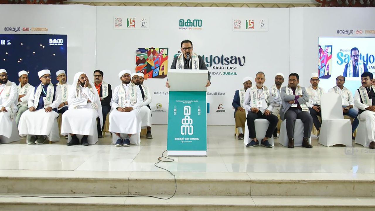 saudi-east-national-literature-festival