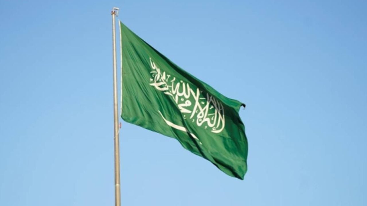 saudi arabia flag