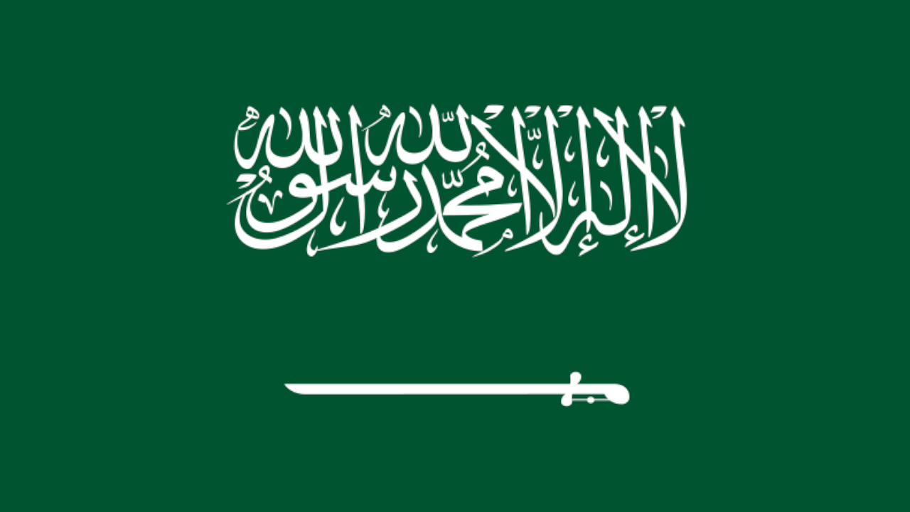 saudi arabia flag