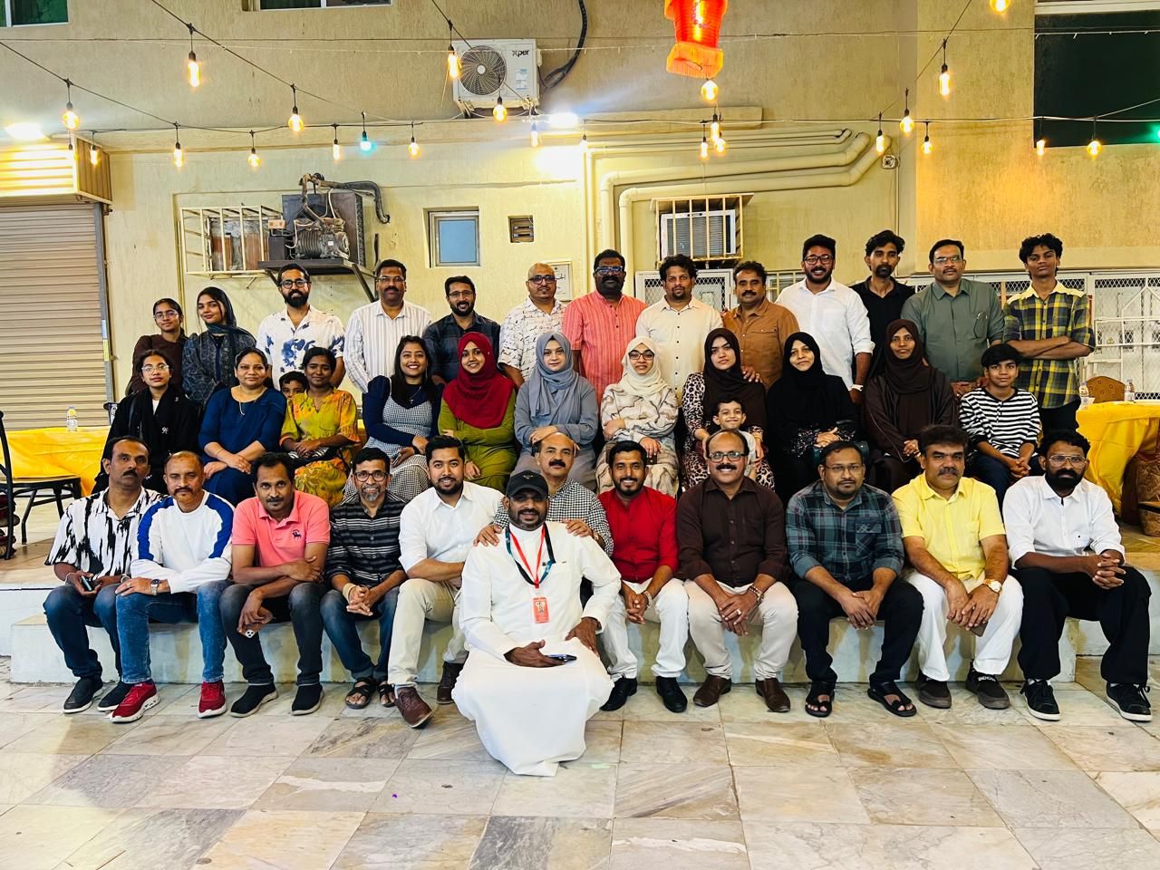 iftar