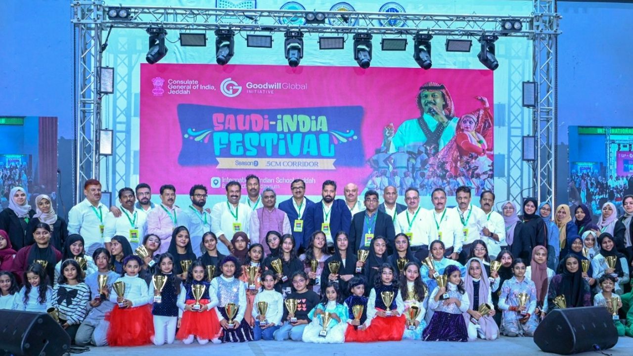 saudi india festival