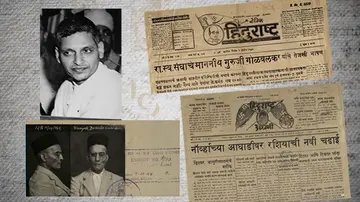 സവർക്കർ