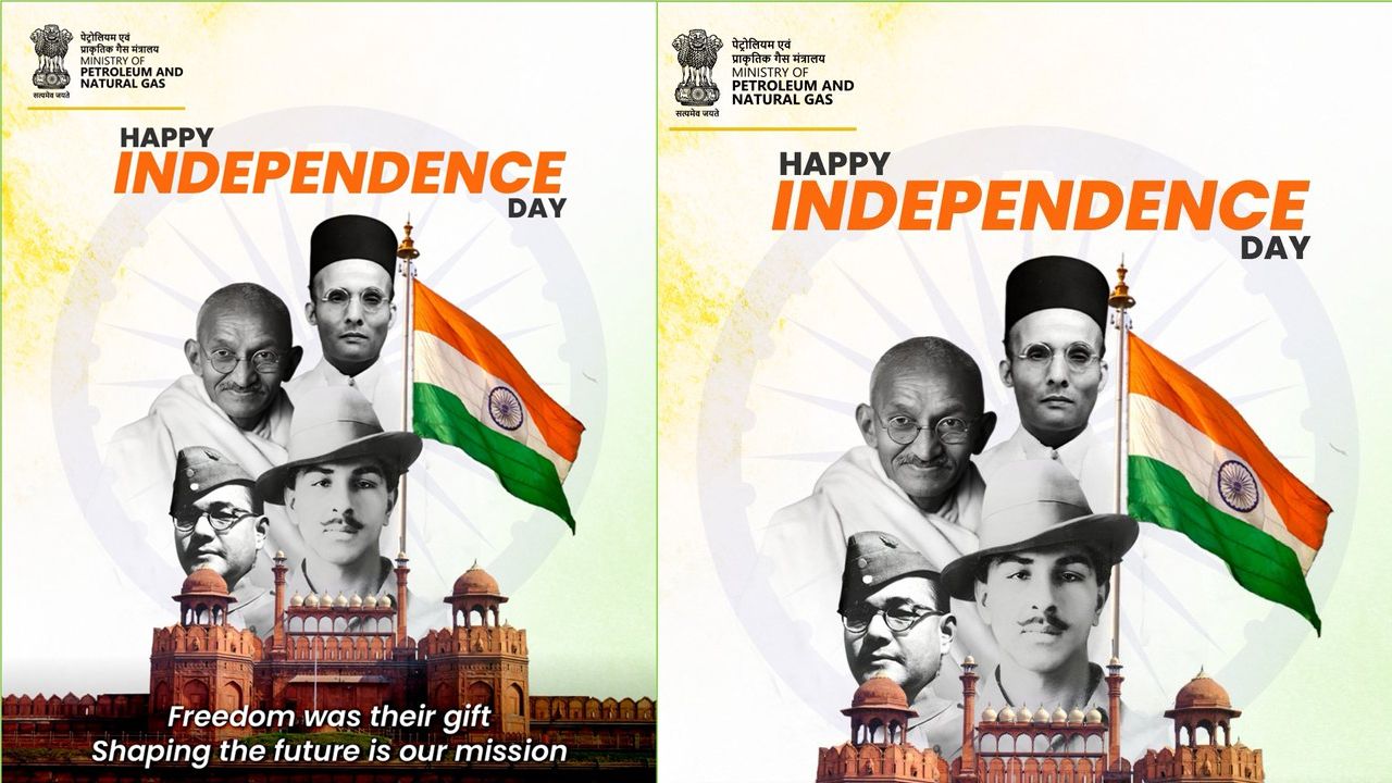 savarkar-independence-day-poster