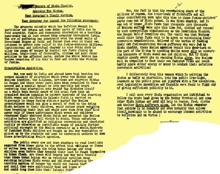 Claims of Savarkar National Archives