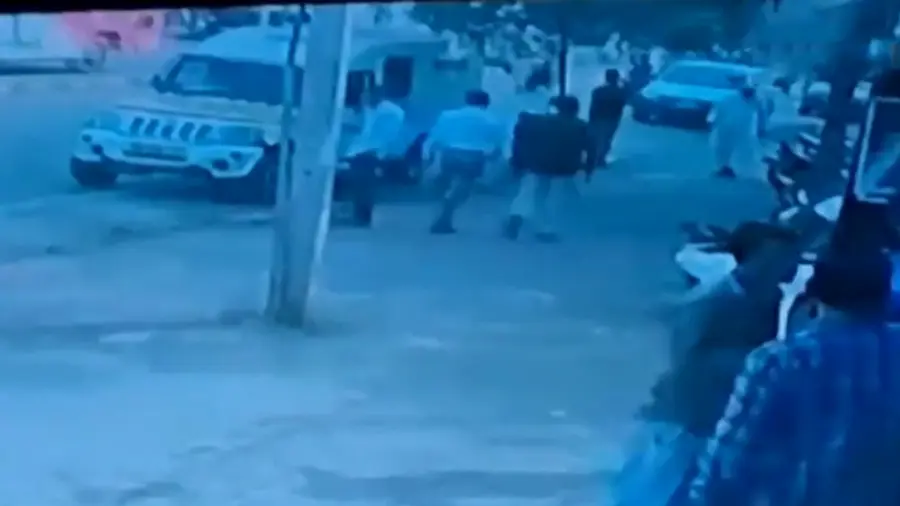 sbi robbery