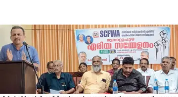 Senior Citizens Friends Welfare Association