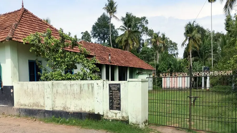 വിദ്യാർഥികളില്ലാതെ പൂട്ടിയ ചവറ വടക്കുംഭാഗം എൻഎസ്എസ് എൽപി സ്കൂൾ