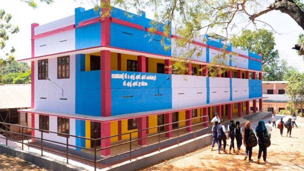 school building