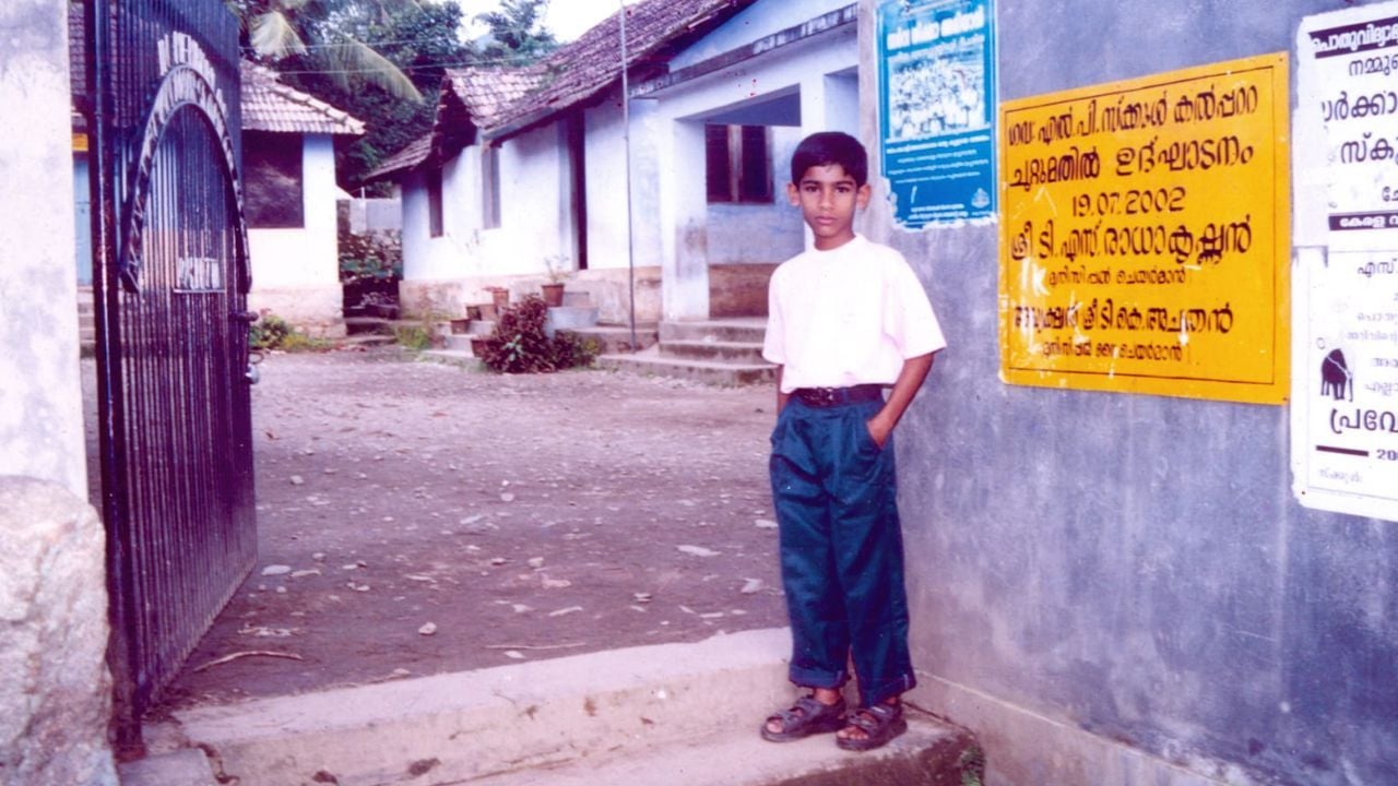 Ramadas in front of his school