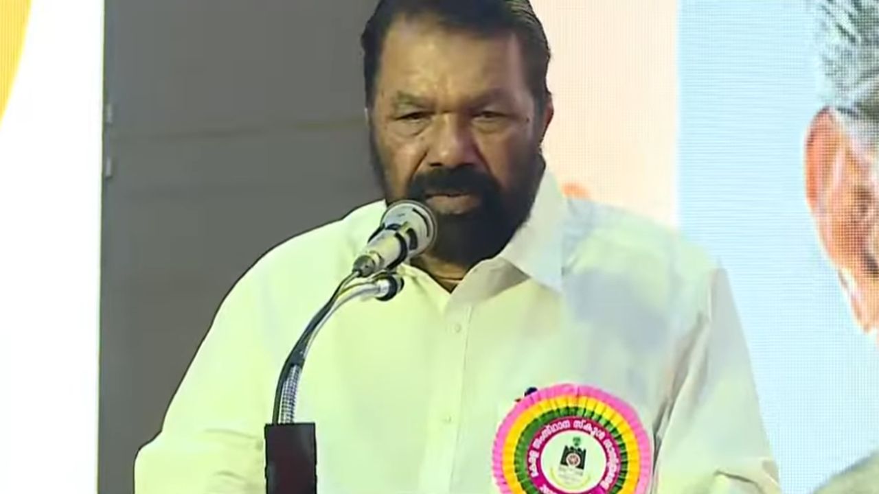 school science festival