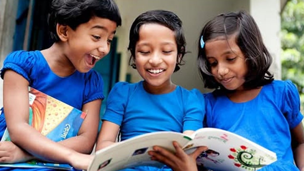 school students