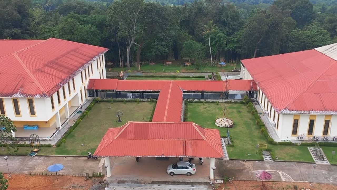 science city