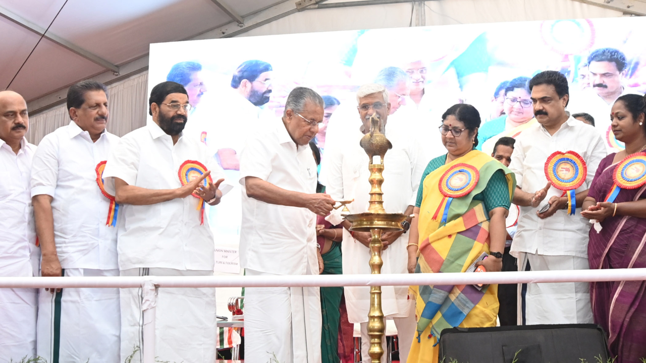 science city inaguration