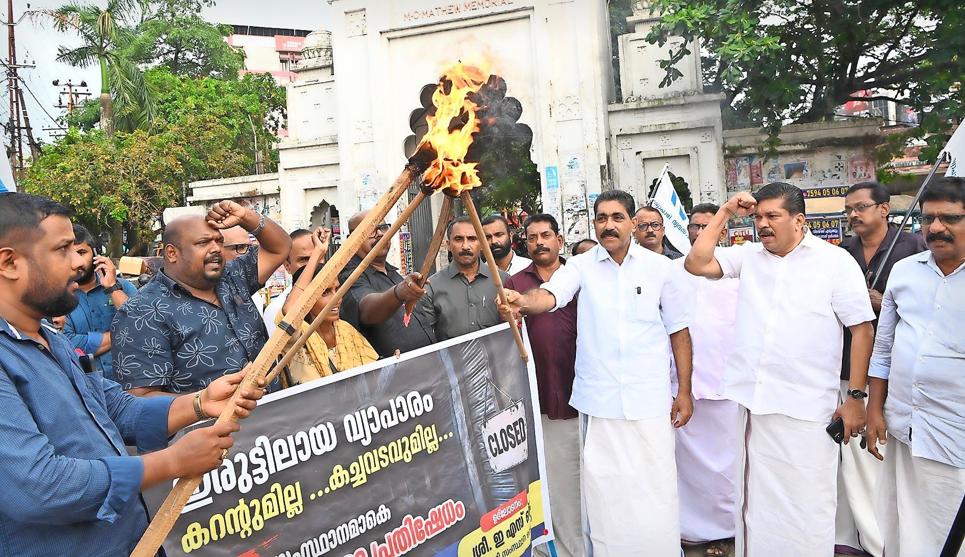 iruttadiyil thaalamthetti