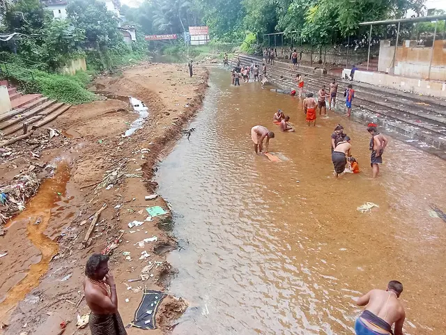 makaravilakku thee