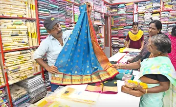 puthan trendil