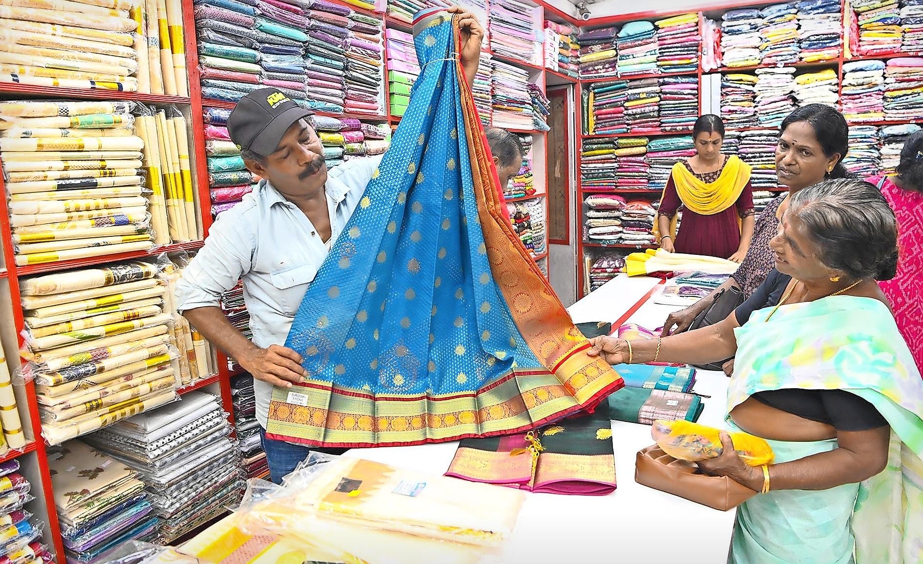 puthan trendil