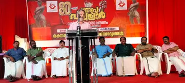 പുന്നപ്ര സമരഭൂമിയില്‍ സംഘടിപ്പിച്ച "പുന്നപ്ര ‑ വയലാർ സമരവും സാമ്രാജ്യത്വ വിരുദ്ധ പോരാട്ടവും'  സെമിനാർ  പി കെ പ്രേംനാഥ് ഉദ്ഘാടനംചെയ്യുന്നു