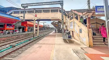pazhaya nadappalam po