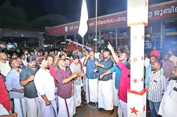 smaranayil dyfi