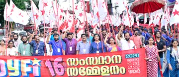 ഡിവൈഎഫ്ഐ സംസ്ഥാന സമ്മേളനത്തിന് സമാപനം കുറിച്ച് തൃശൂരിൽ നടന്ന യൂത്ത് ബ്രിഗേഡ് മാർച്ചിന്റെ മുൻനിര ഫോട്ടോ: സുരേന്ദ്രൻ മടിക്കെെ