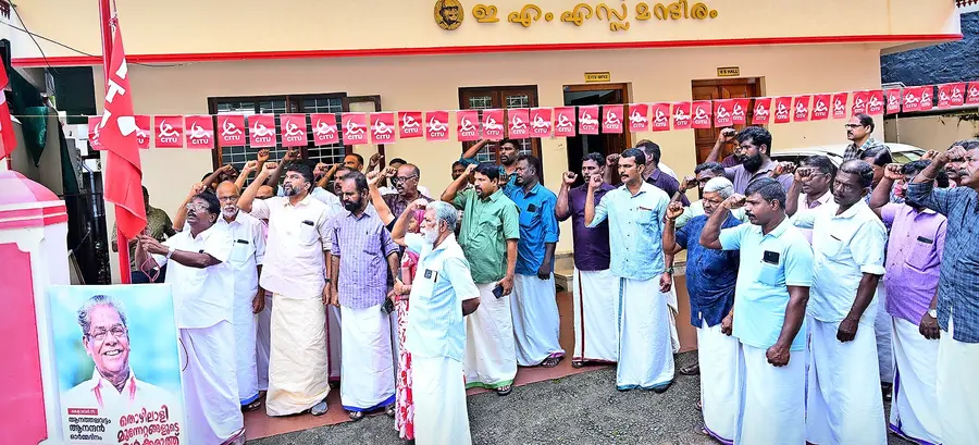 aanathalavattam aanandane anusmarichu