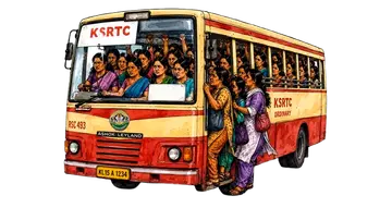 keesrtc yaathraa sejan'yaṁ
