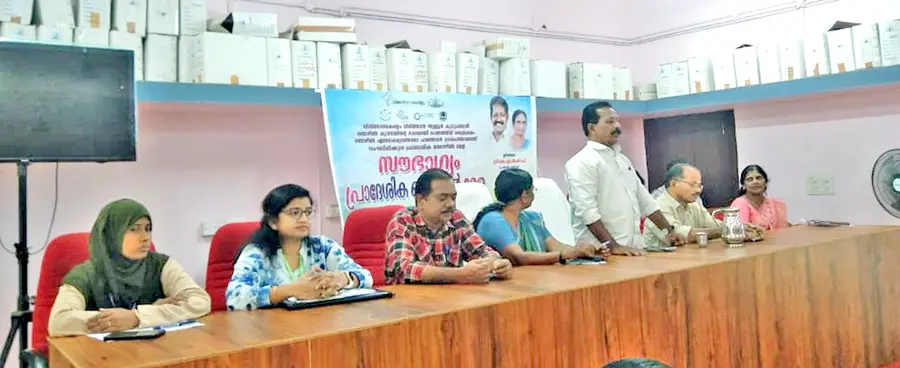 പാഞ്ഞാൾ പഞ്ചായത്ത് 'സൗഭാഗ്യം 'പ്രാദേശിക തൊഴിൽ മേള പഴയന്നൂർ ബ്ലോക്ക് പ്രസിഡന്റ്  കെ എം അഷറഫ് ഉദ്ഘാടനം ചെയ്യുന്നു