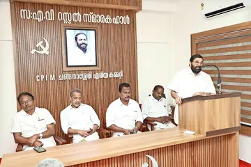 a vi rasalinte ormaykkaayi