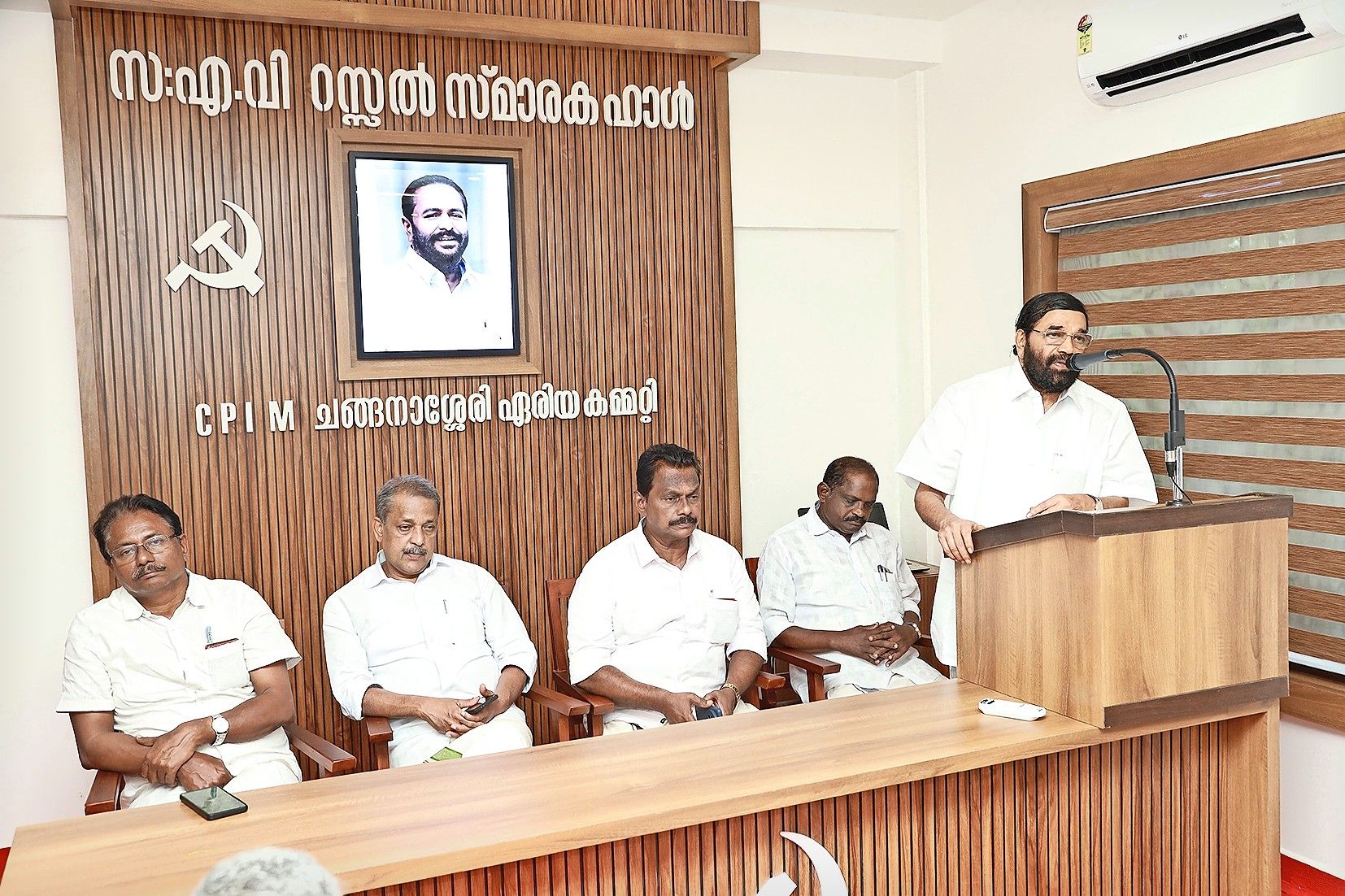 a vi rasalinte ormaykkaayi